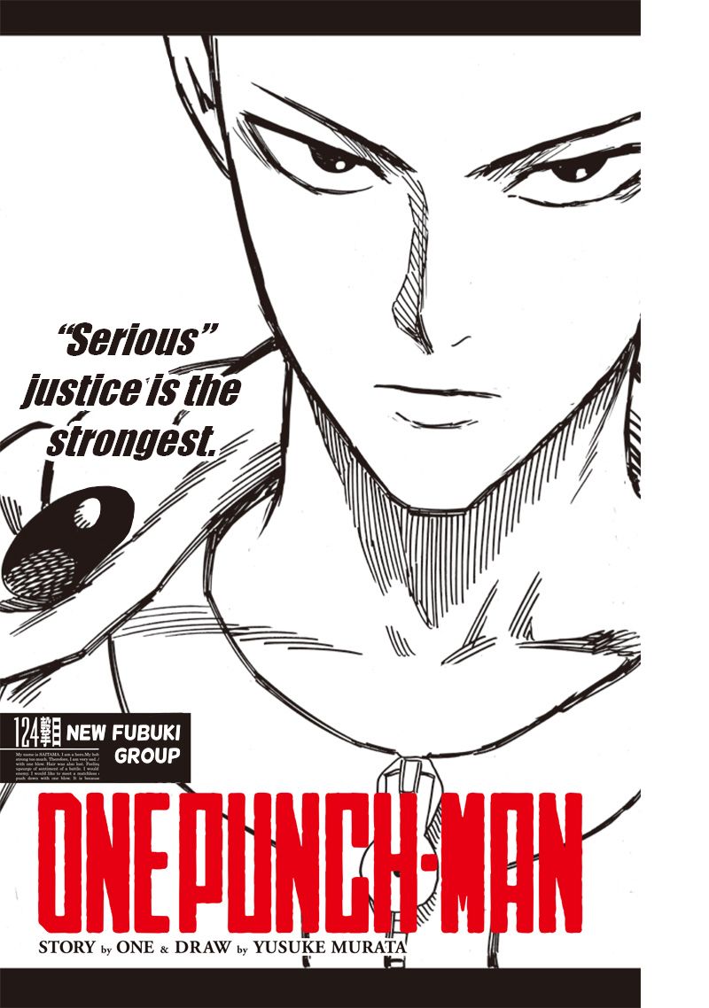 One-Punch Man, Chapter 124 image 01